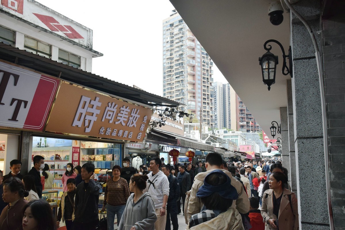 2025春节 广东行（109）免税商品