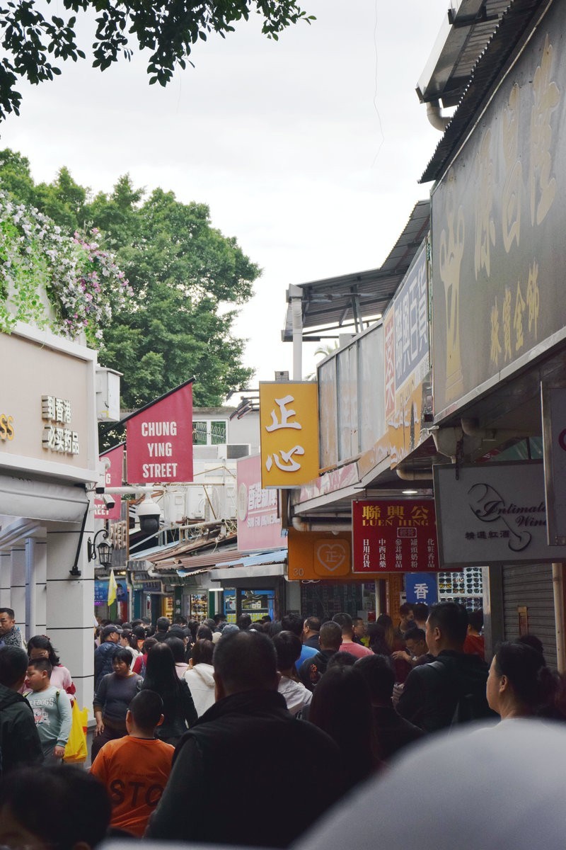 2025春节 广东行（109）免税商品