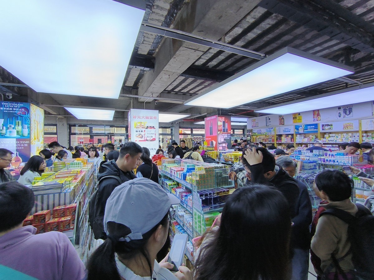 2025春节 广东行（109）免税商品