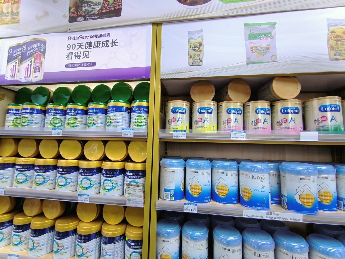 2025春节 广东行（109）免税商品