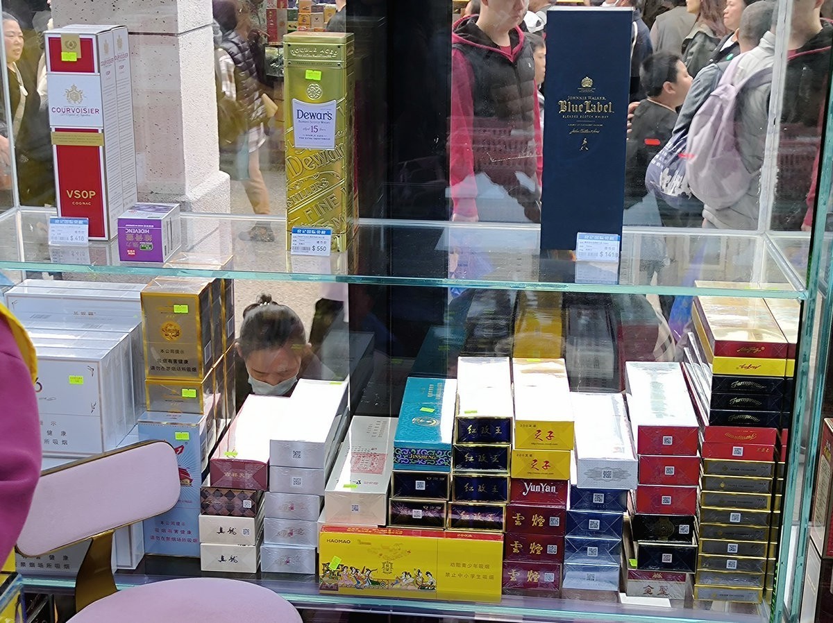 2025春节 广东行（109）免税商品