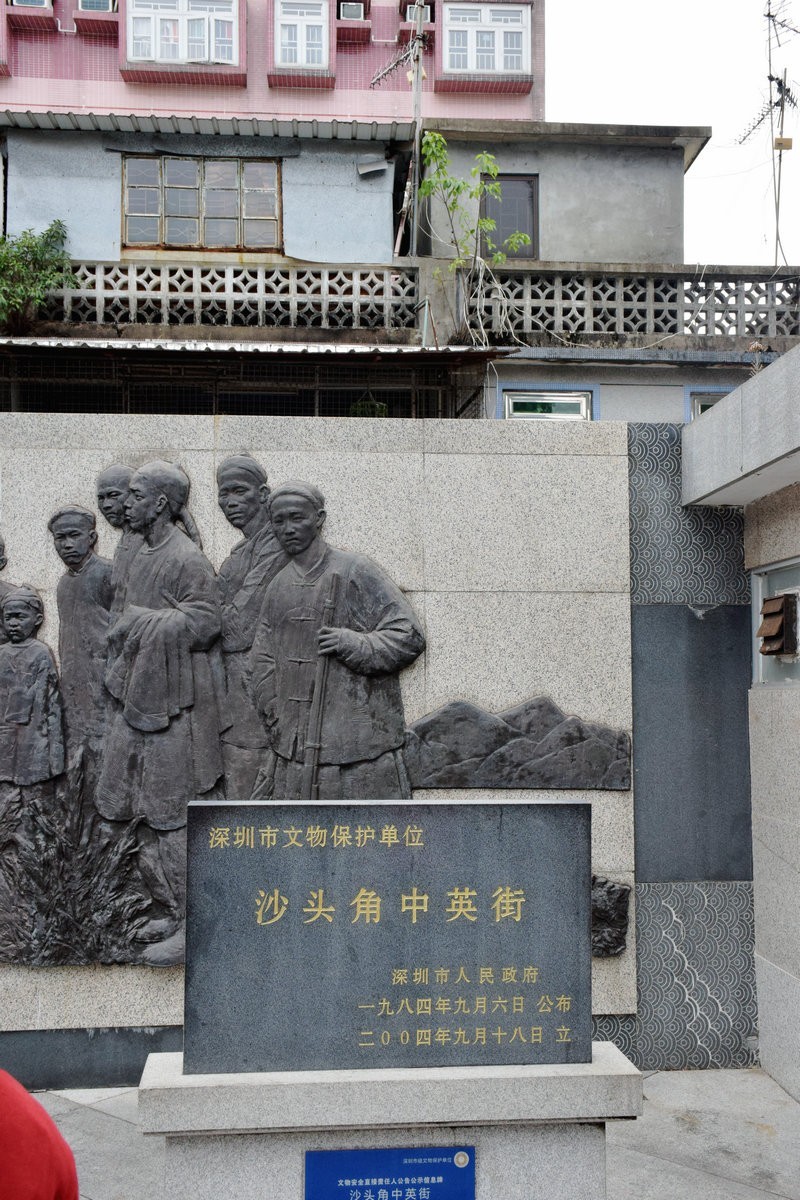 2025春节 广东行（110）开放合作，共迎未来