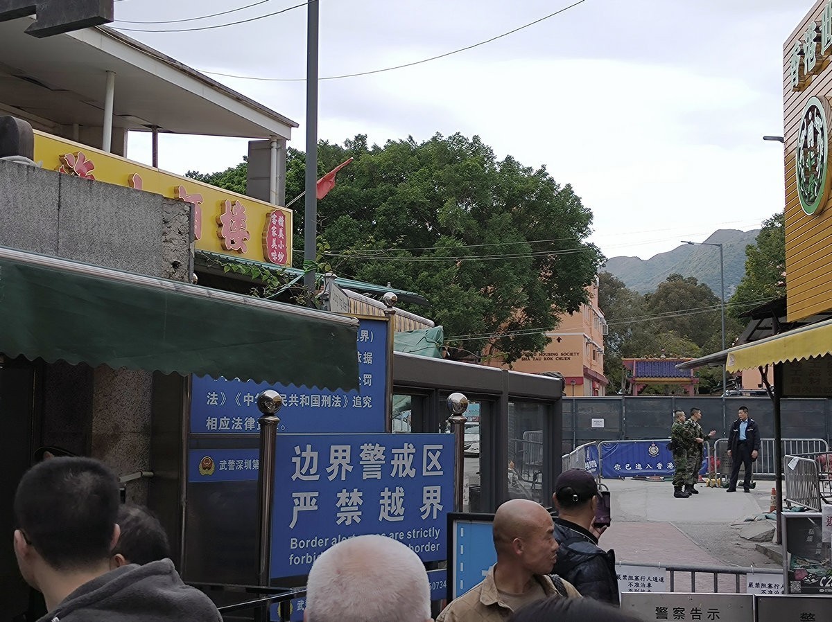 2025春节 广东行（110）开放合作，共迎未来