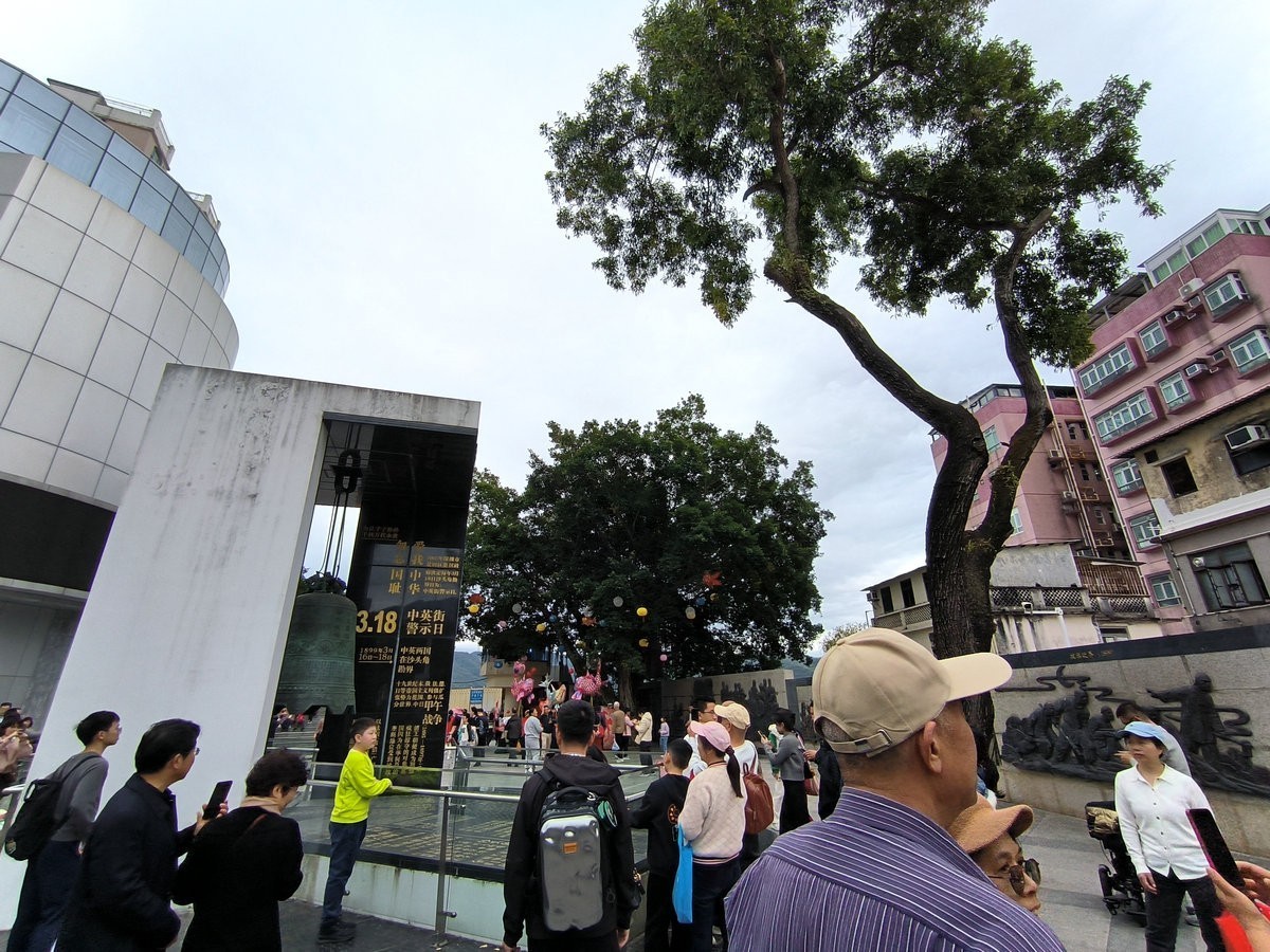 2025春节 广东行（110）开放合作，共迎未来