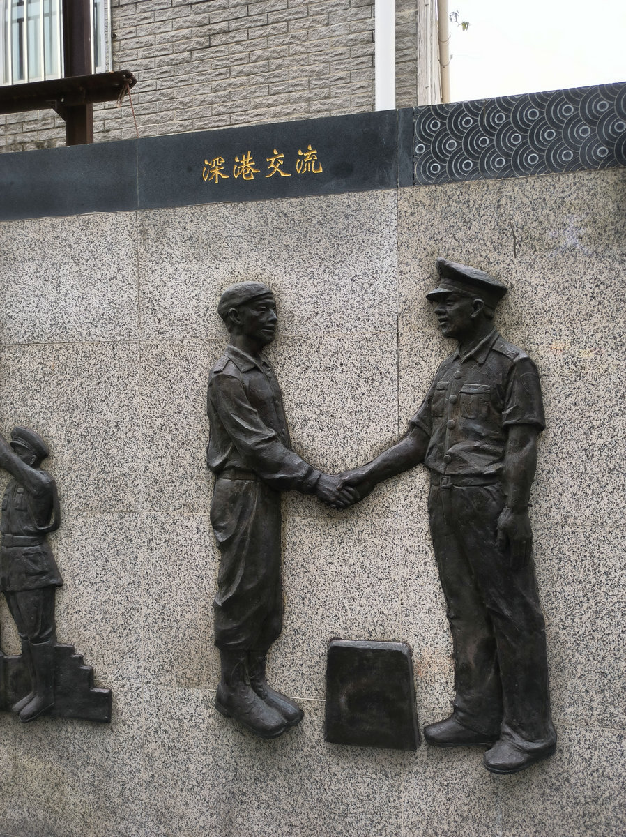 2025春节 广东行（110）开放合作，共迎未来