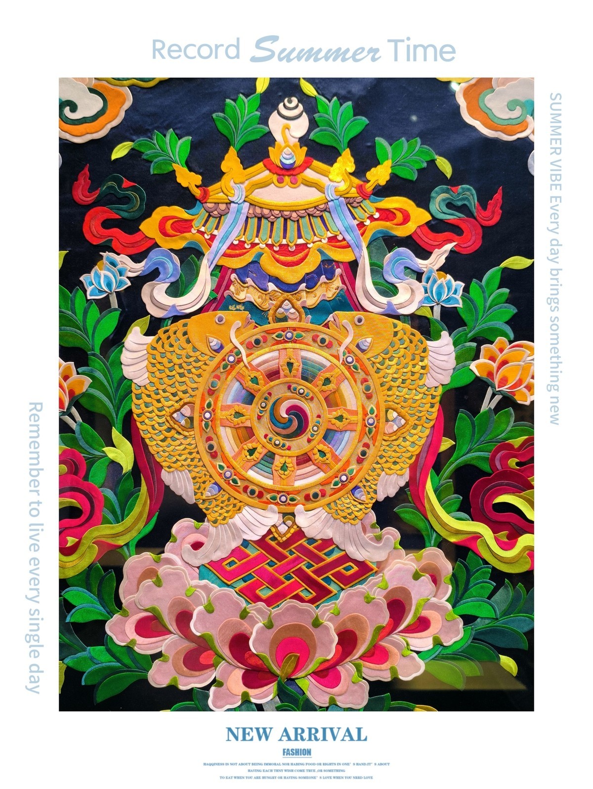 手机版·让唐卡飞一会儿！