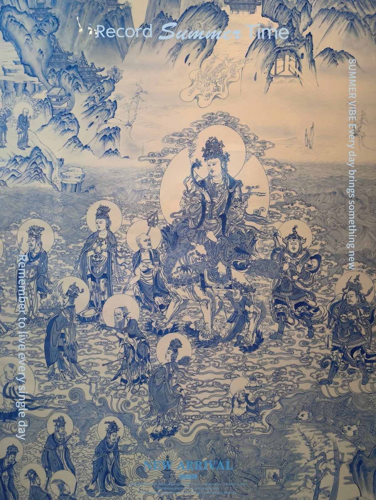 手机版·让唐卡飞一会儿！