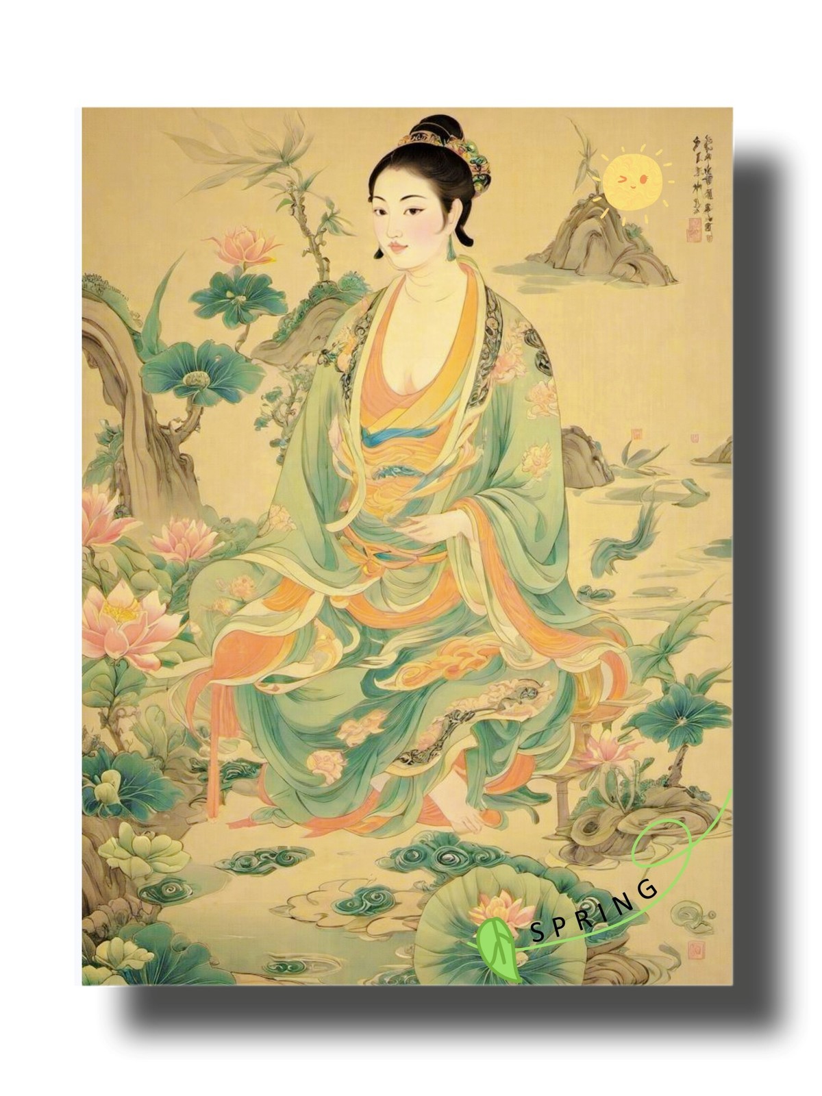 手机版·让唐卡飞一会儿！