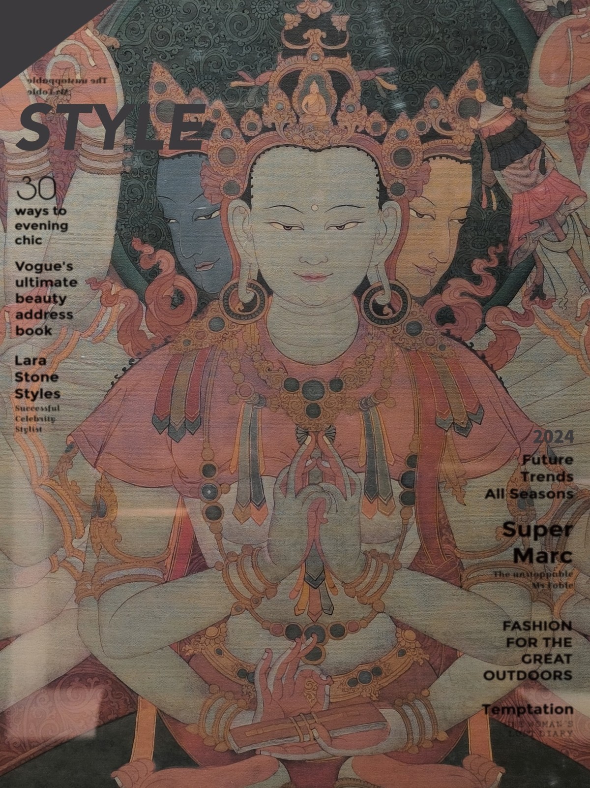 手机版·让唐卡飞一会儿！