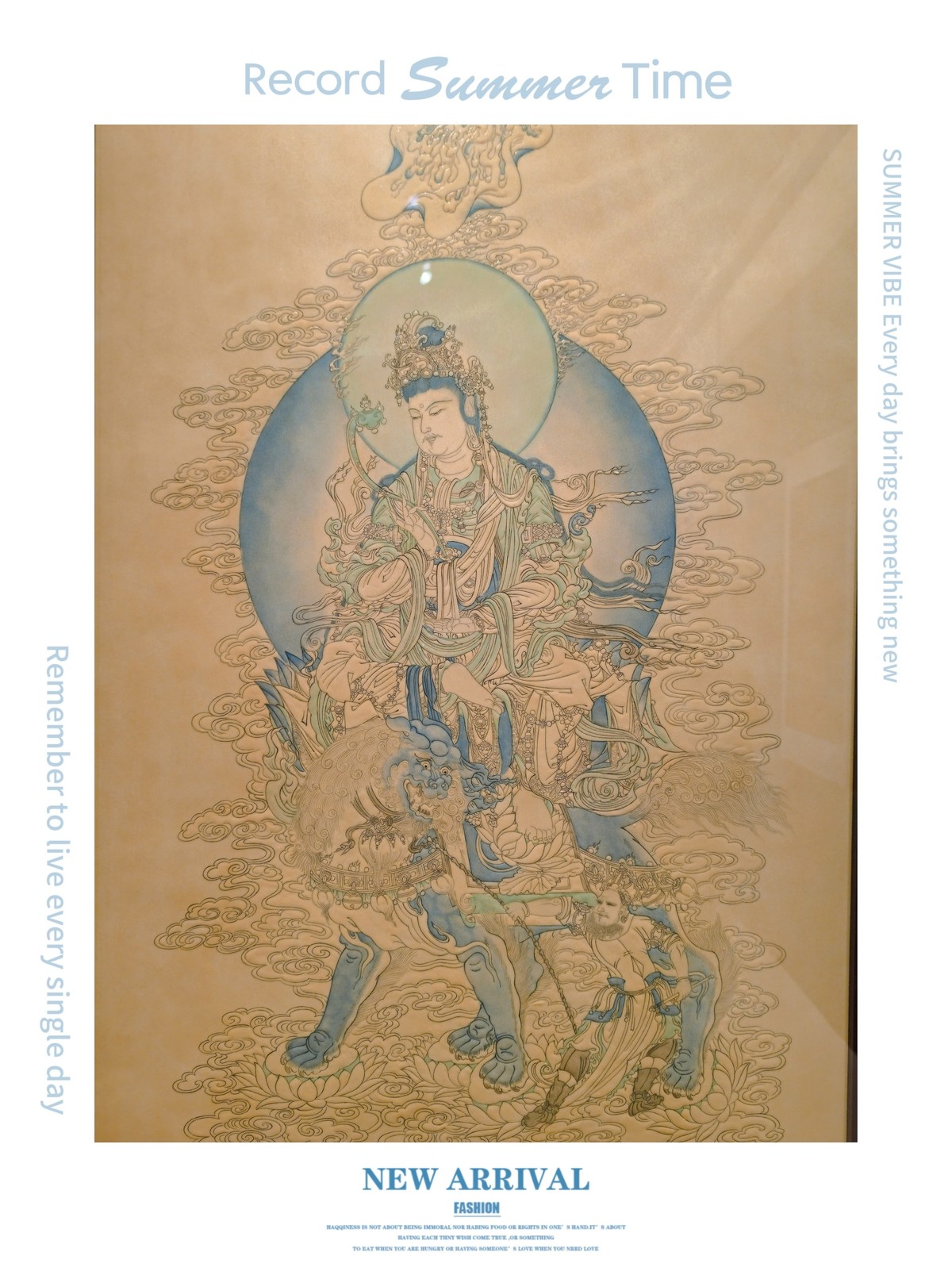 手机版·让唐卡飞一会儿！