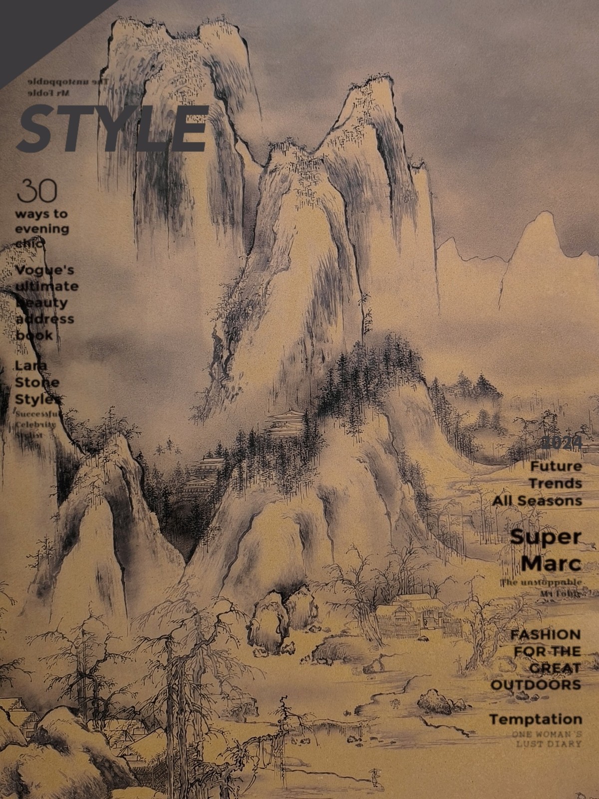 手机版·让唐卡飞一会儿！