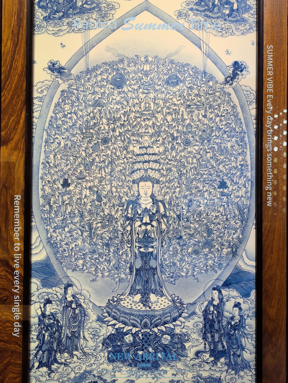 手机版·让唐卡飞一会儿！