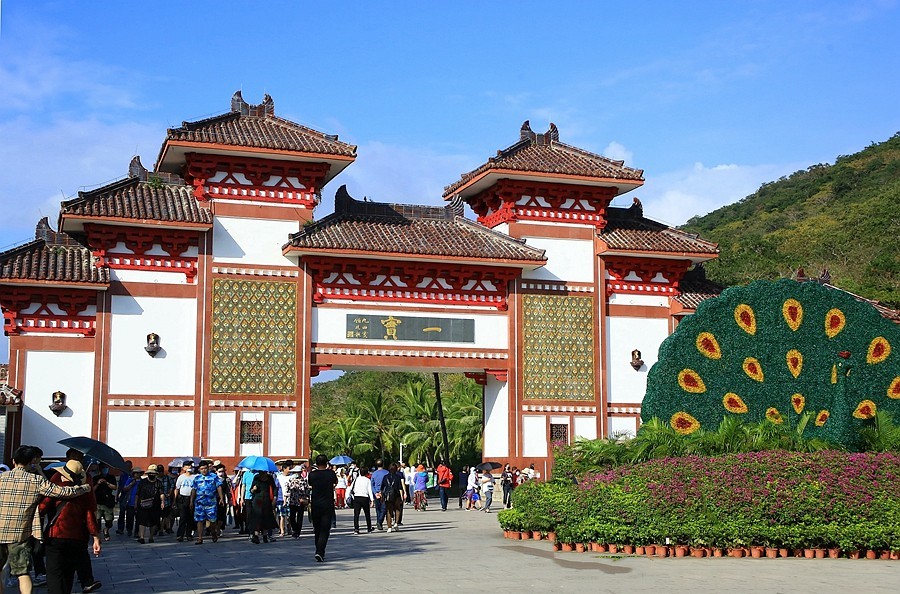 《不老松：忆海南游记》三亚天涯海角游览区！(01)