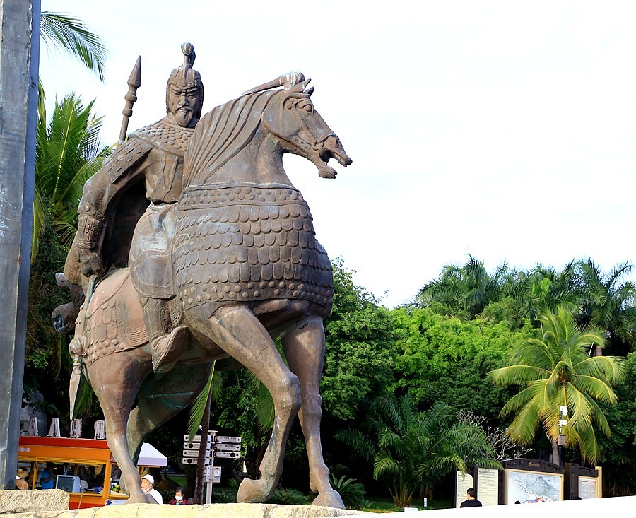 《不老松：忆海南游记》三亚天涯海角游览区！(01)