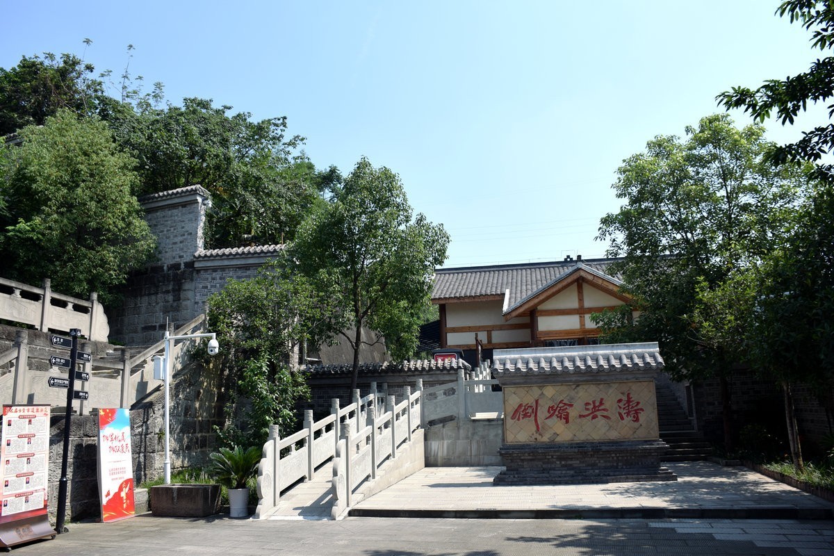 2023夏 黔赣鄂渝川（64）自贡