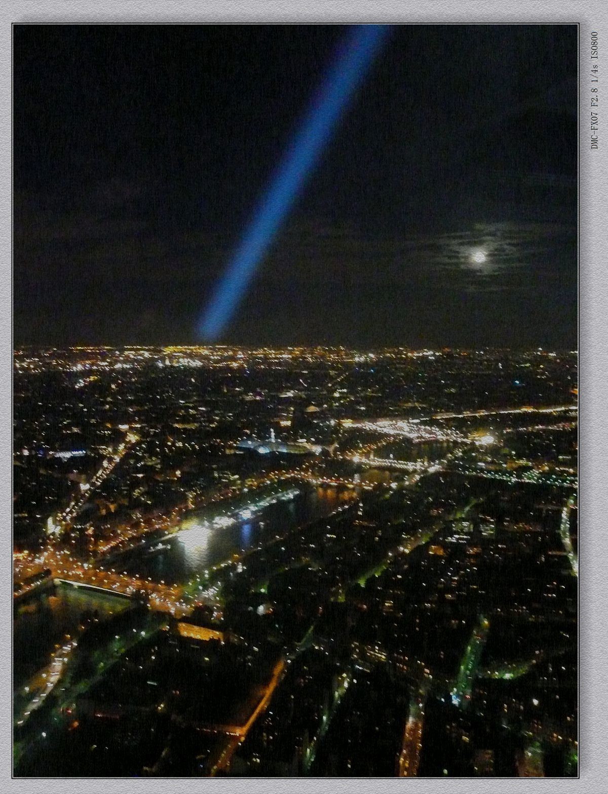 艾佛尔铁塔（老片重发）