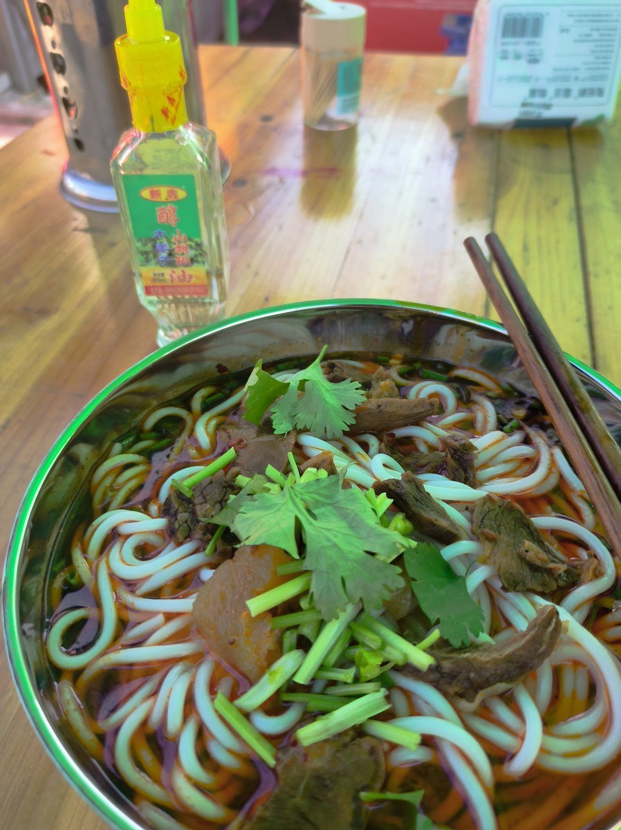 2024 五月周边行（15）冷水江金竹山