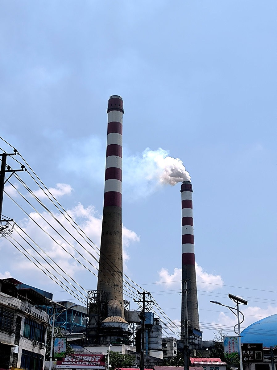 2024 五月周边行（15）冷水江金竹山