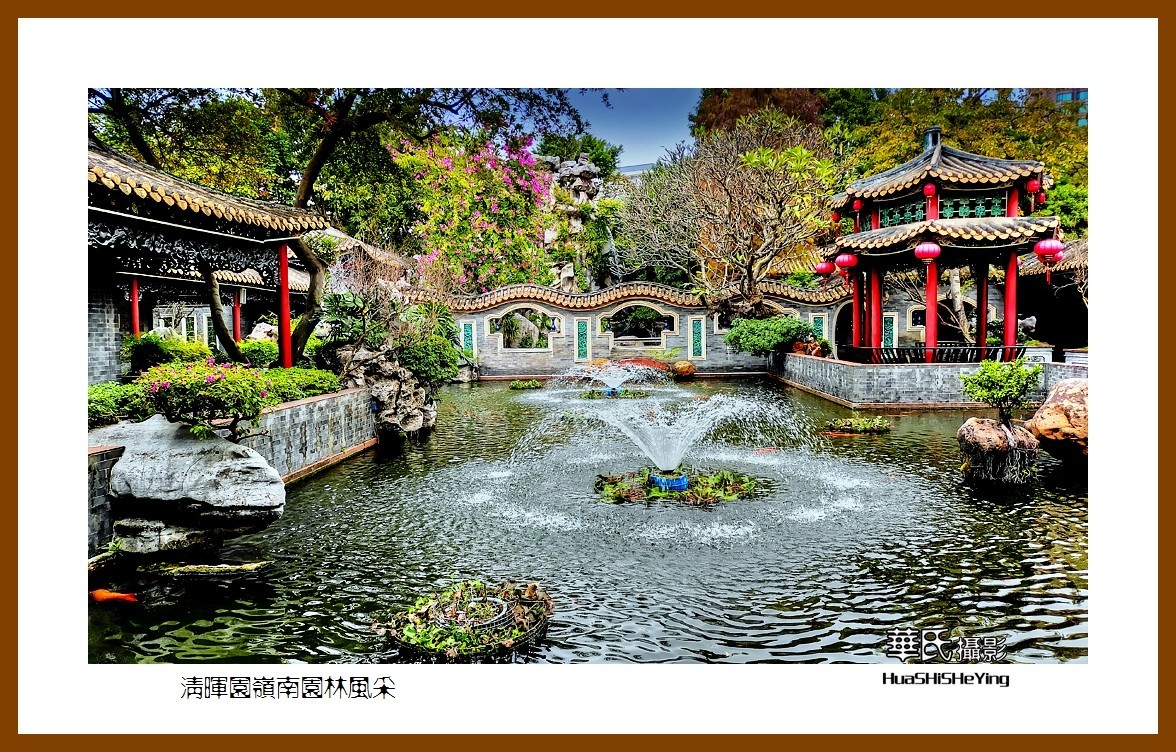 2022南行慢游（广东053）—清晖园岭南园林风采（佛山市顺德）