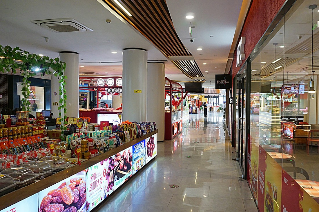 高速公路绍兴服务区（二）