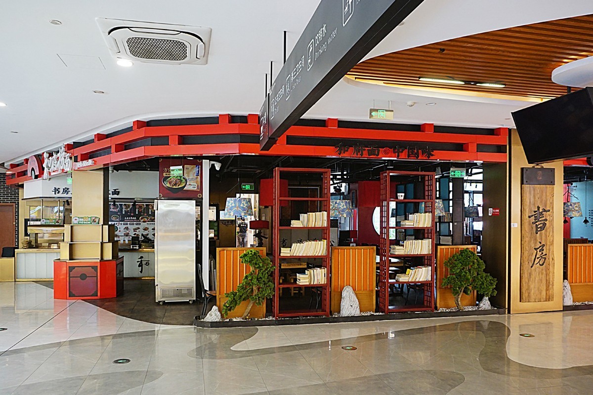 高速公路绍兴服务区（二）