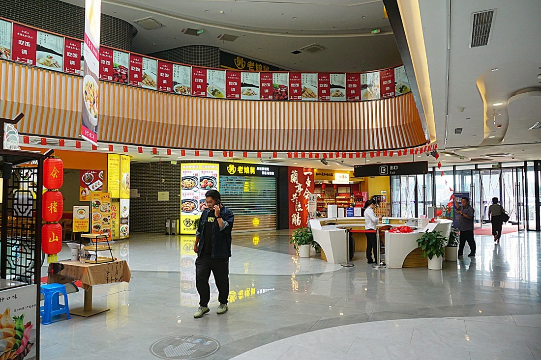 高速公路绍兴服务区（二）