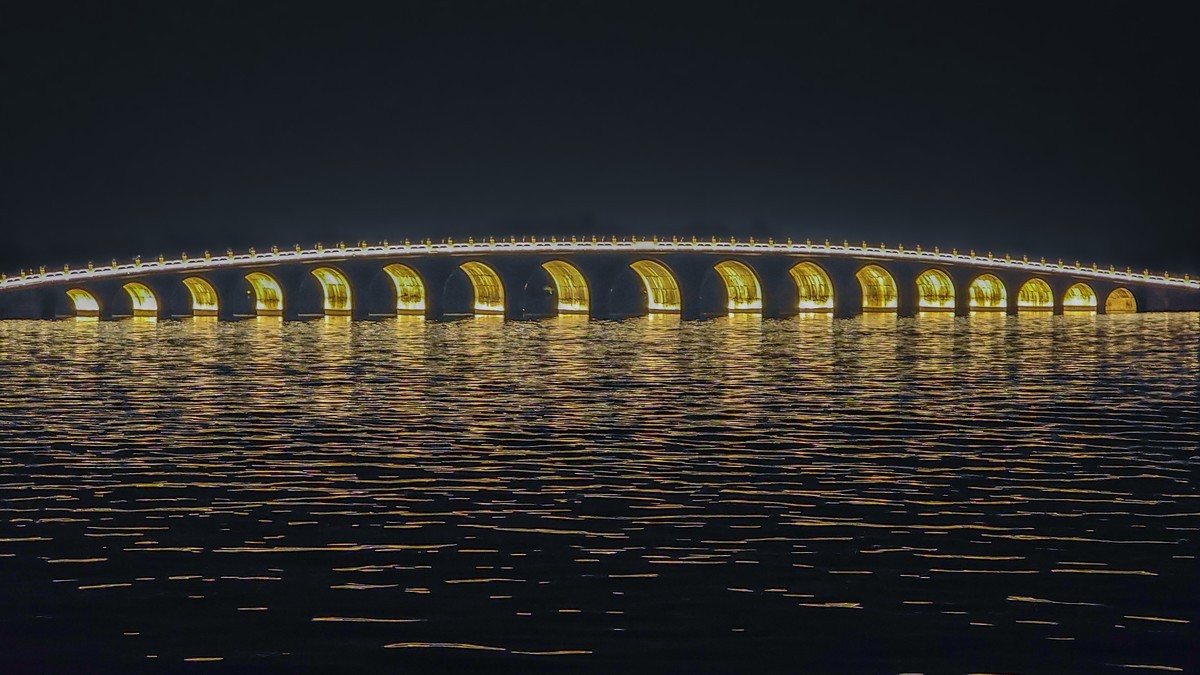 手机游拍20241004《21》