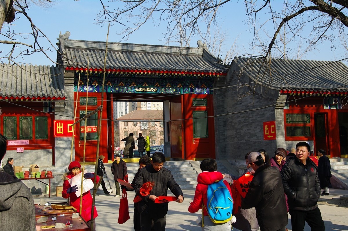 全真道天下第一丛林北京白云观