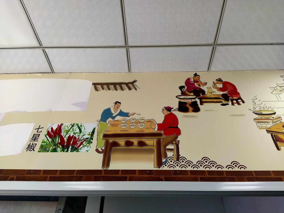 2023夏 黔赣鄂渝川（64）自贡