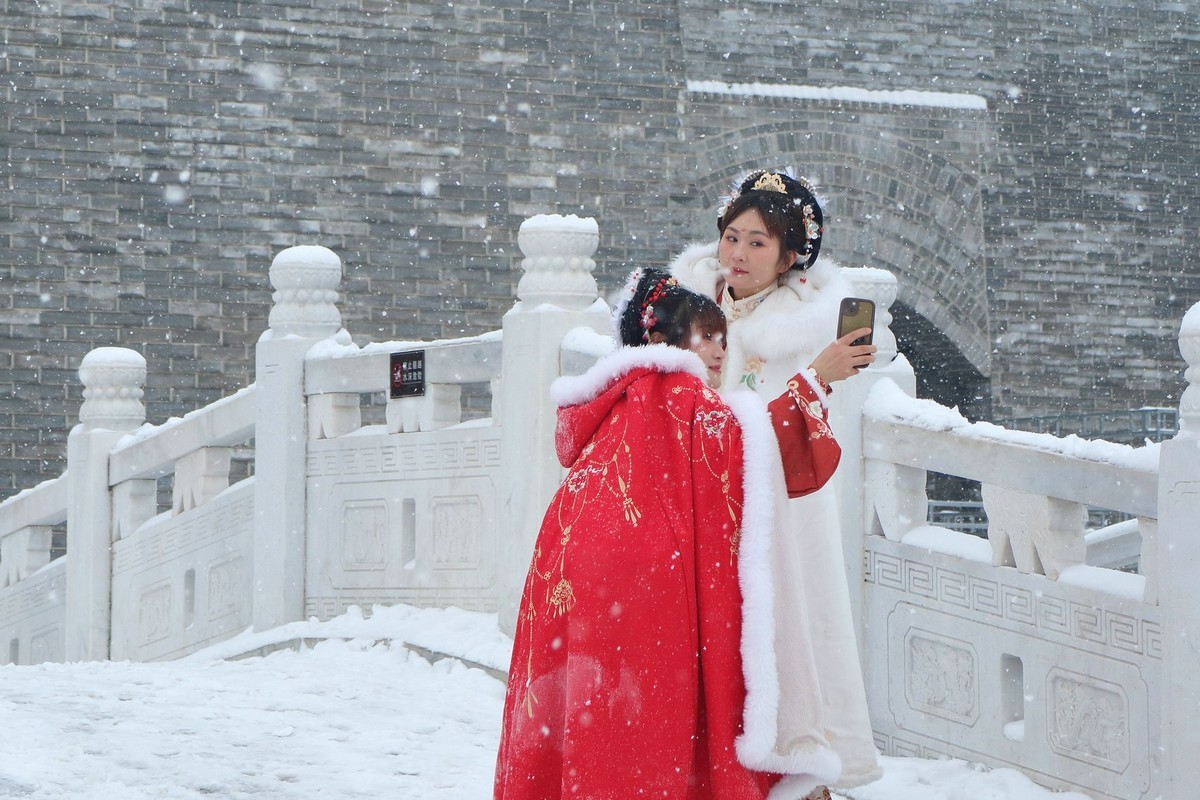 风雪皇家驿站