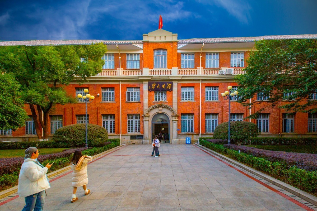 岳麓山周边随拍 2