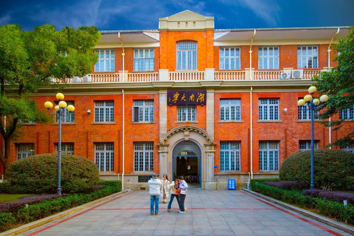 岳麓山周边随拍 2