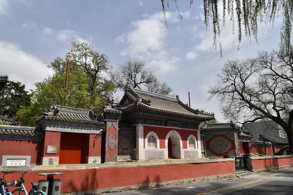 南长河公园