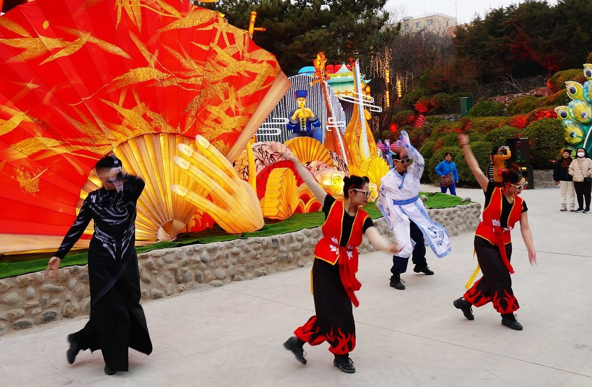 中华民族园[八】