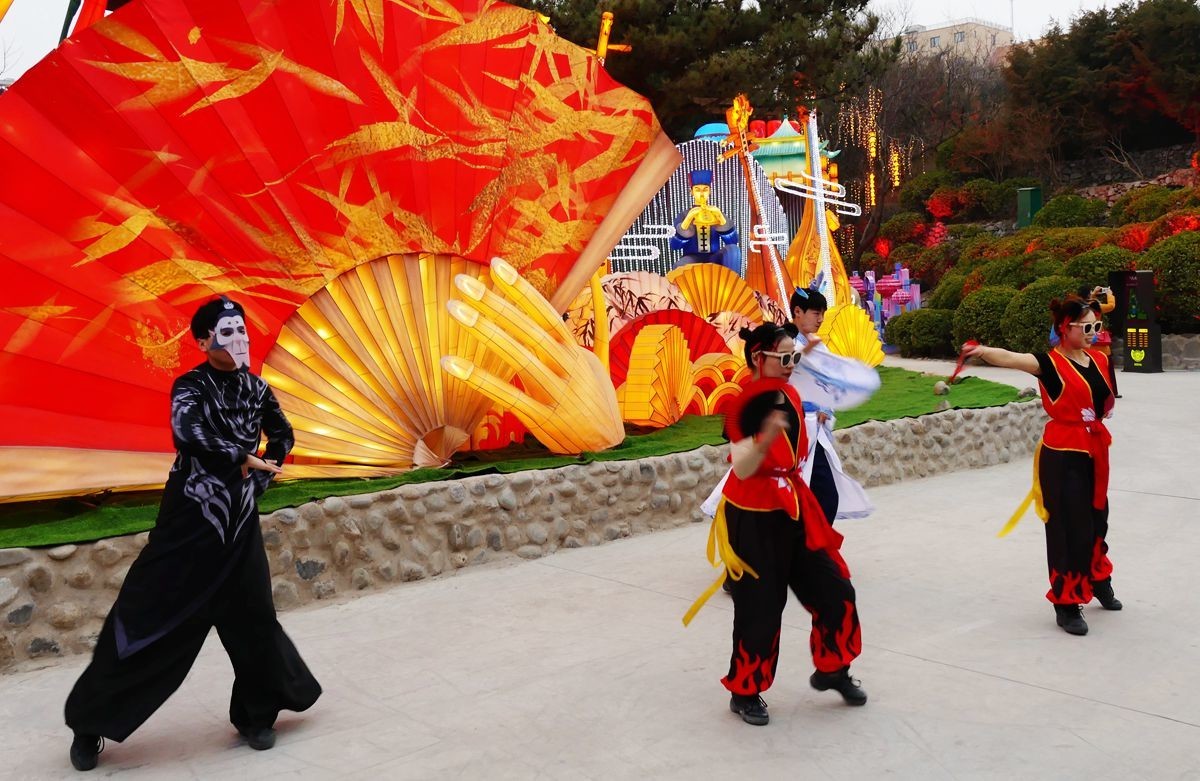 中华民族园[八】