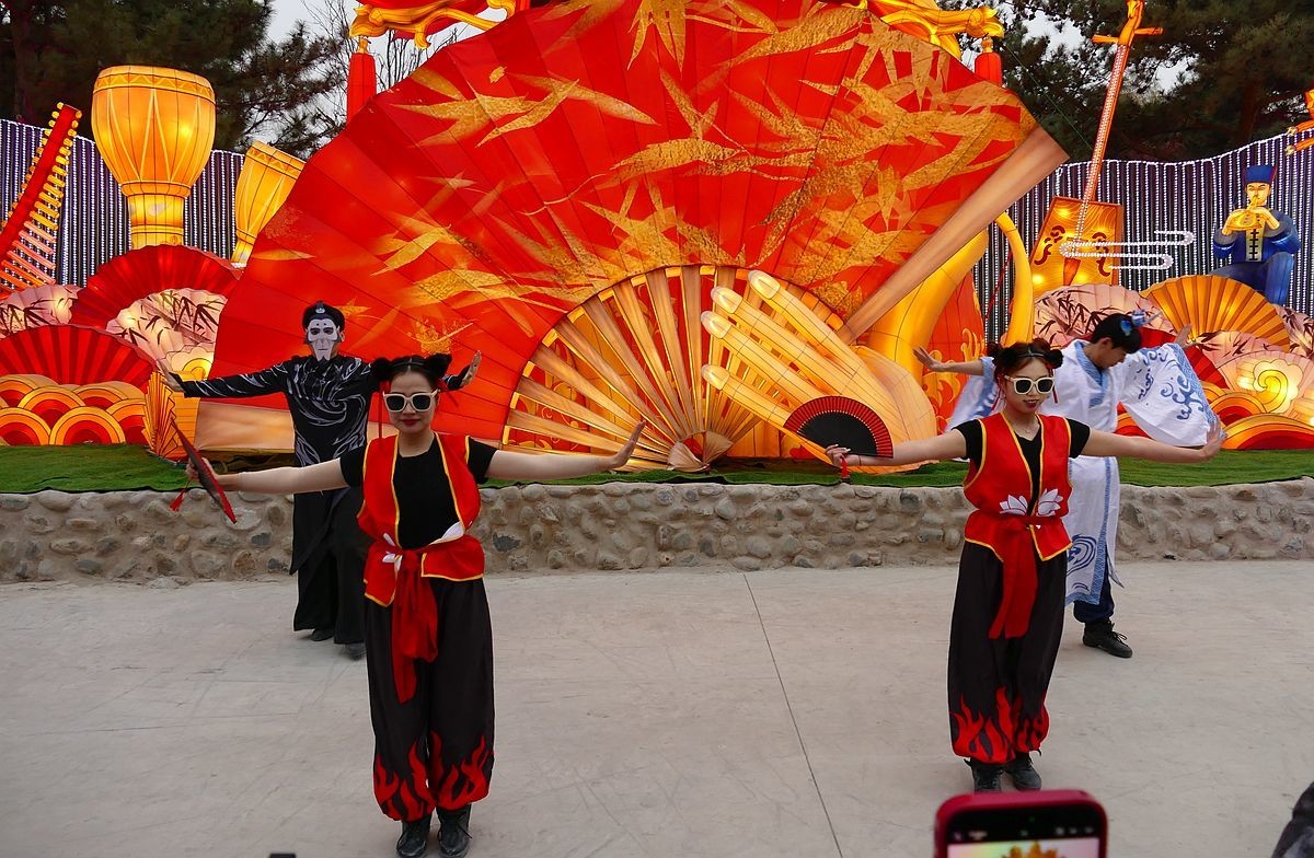 中华民族园[八】