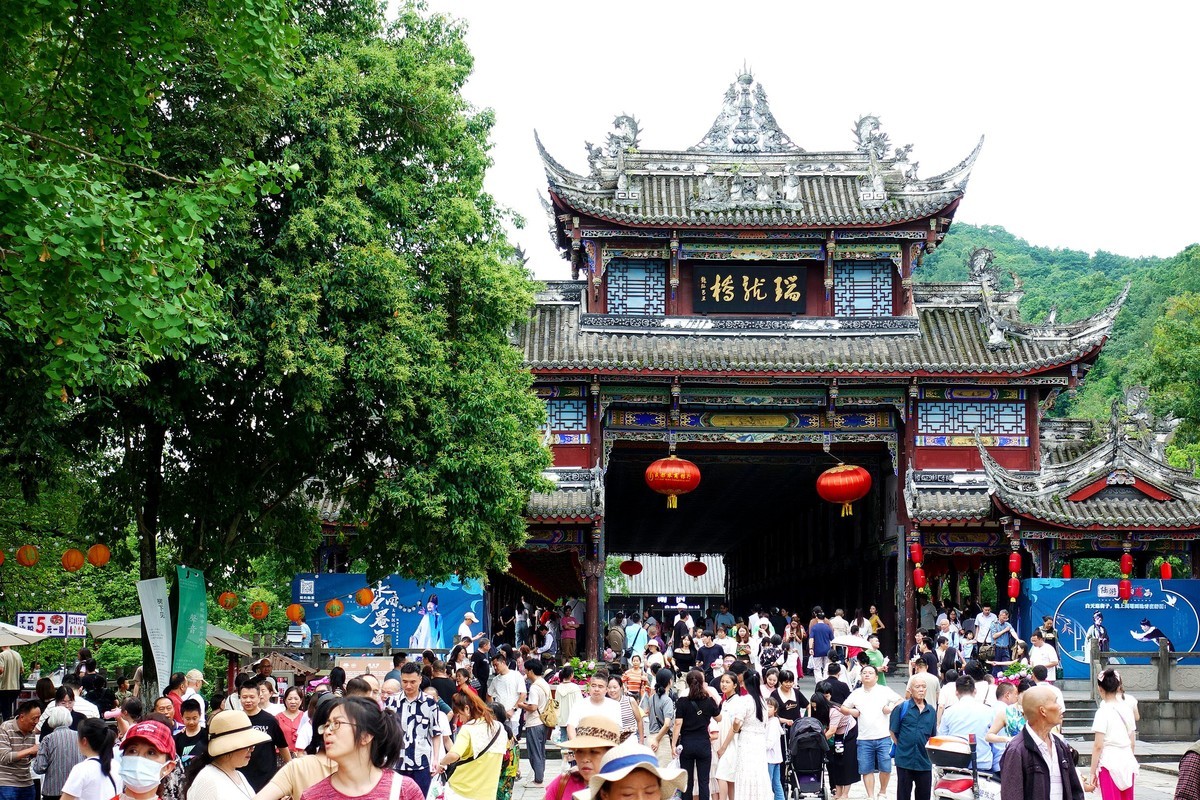 游街子古镇 突发地震瞬间