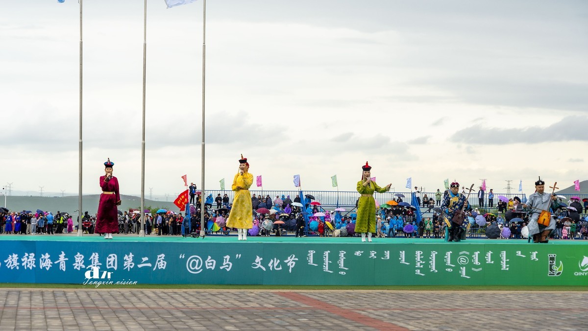西乌旗@白马文化节（16）