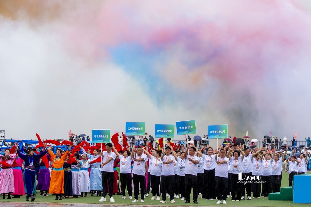 西乌旗@白马文化节（16）