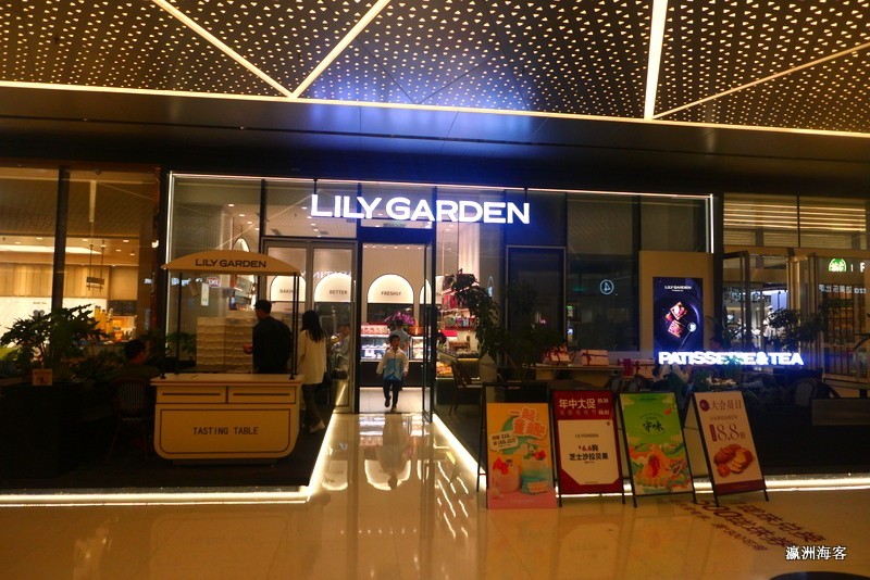 龙湖微电园天街夜色