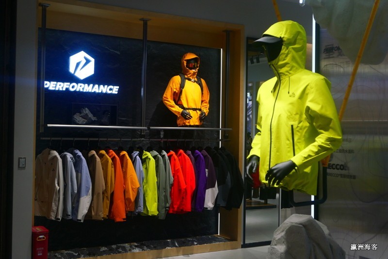 龙湖微电园天街夜色