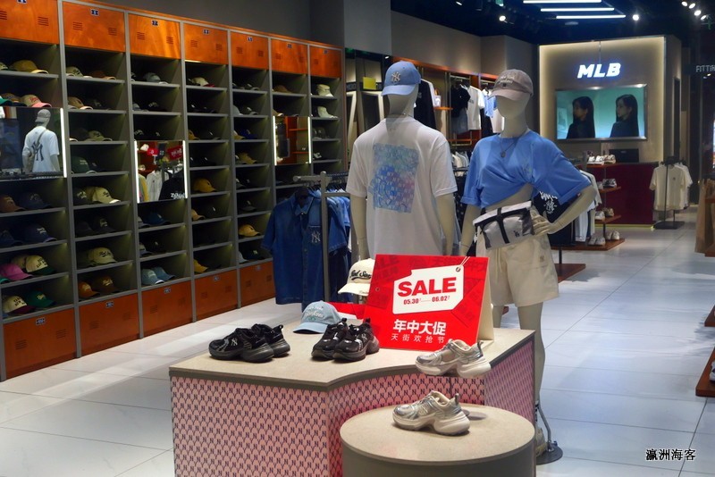 龙湖微电园天街夜色