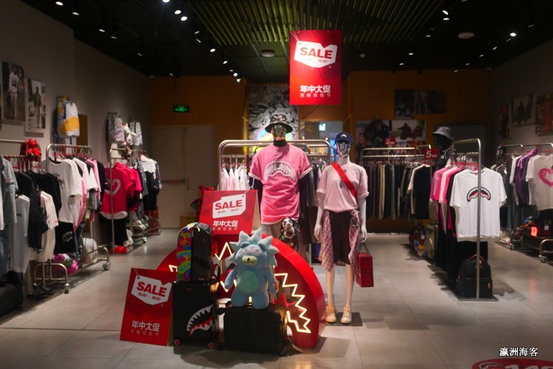 龙湖微电园天街夜色