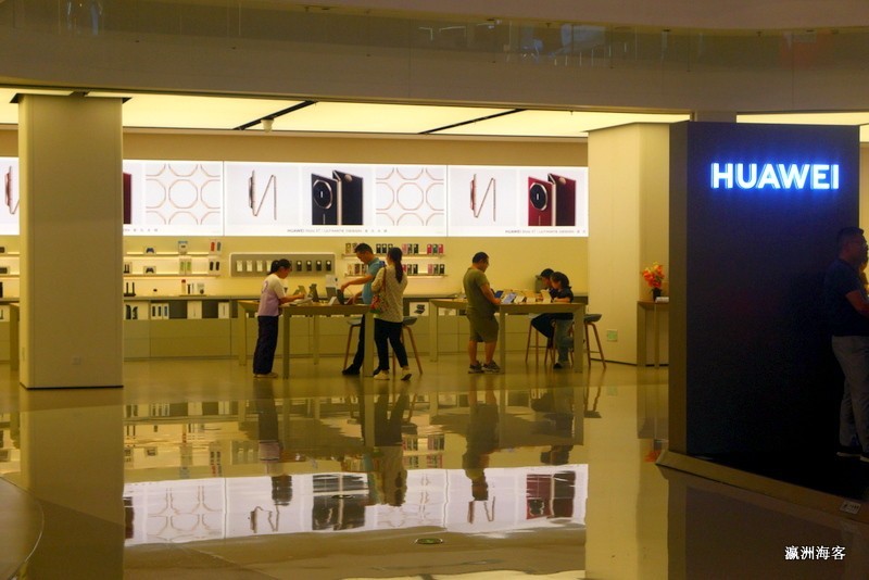 龙湖微电园天街夜色