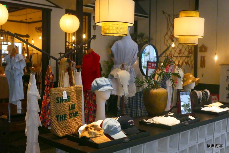 龙湖微电园天街夜色