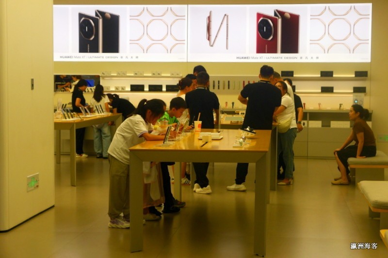 龙湖微电园天街夜色