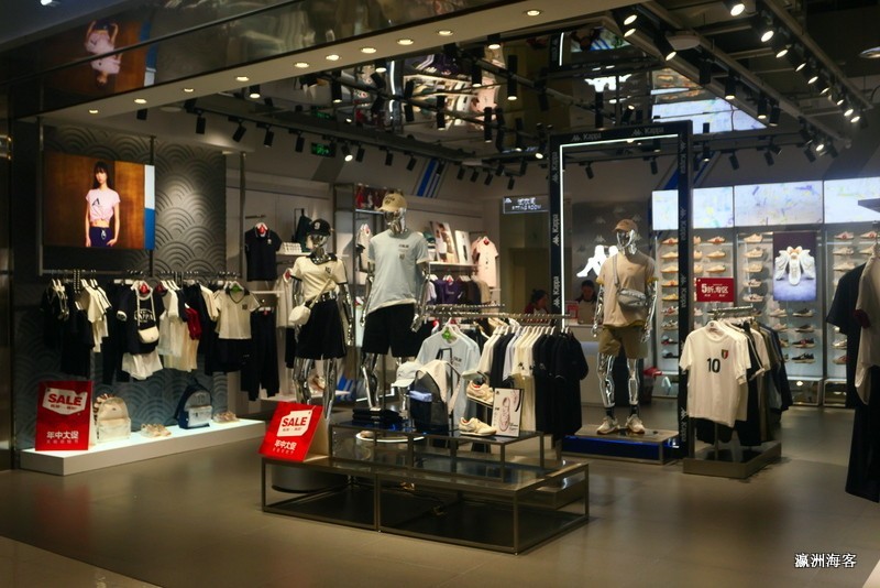 龙湖微电园天街夜色