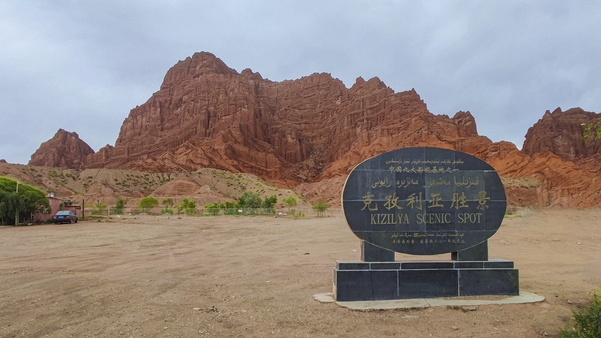 大美新疆骑游手机随拍——独库公路风光2