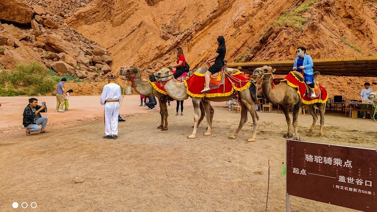 大美新疆骑游手机随拍——独库公路风光2