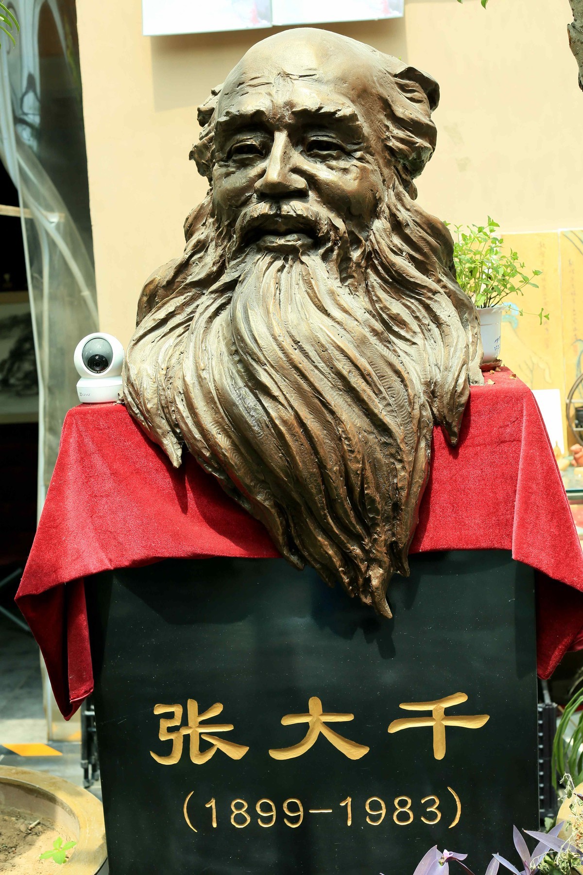 2023拍张大千博物馆